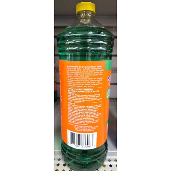 Pine Glo Antibacterial & Disinfectant All Purpose Cleaner – Fresh Citrus Scent, - Picture 9 of 9